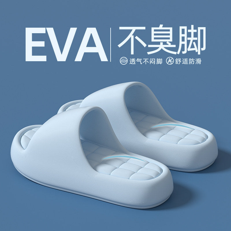 Slippers feel like shit for women, indoor home, summer, simple bathroom, non-slip bath, soft bottom, for homecouple slippers for men