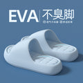 Slippers feel like shit for women, indoor home, summer, simple bathroom, non-slip bath, soft bottom, for homecouple slippers for men