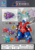 Manual inertia transforming truck robot [sold in cartons of 200 units]