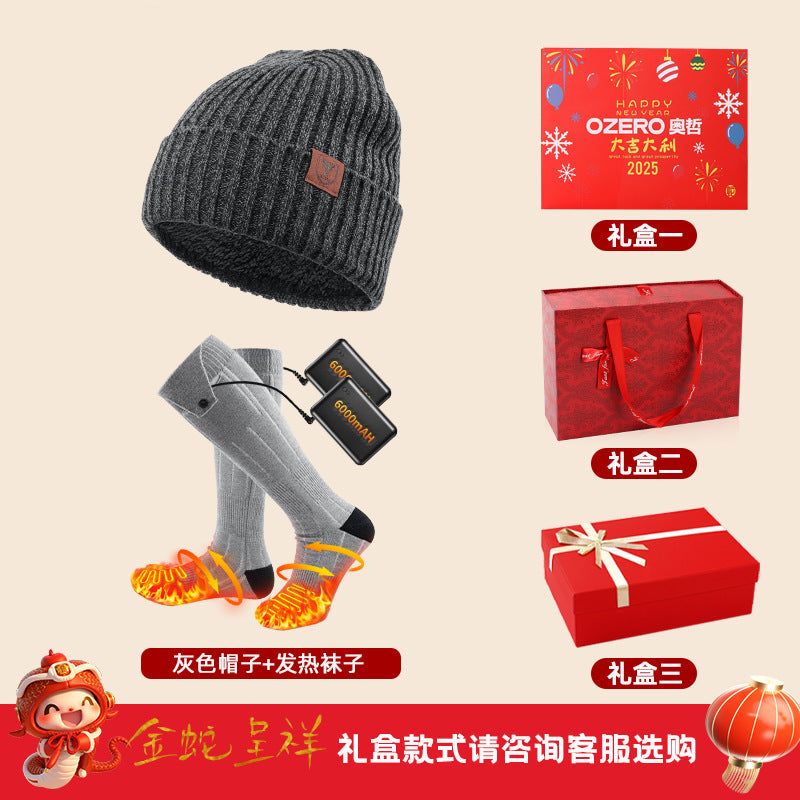 New Year's Day and Spring Festival gift box set, practical thermos cup, warm hat, gloves combination, gifts for customers to send to relatives and friends