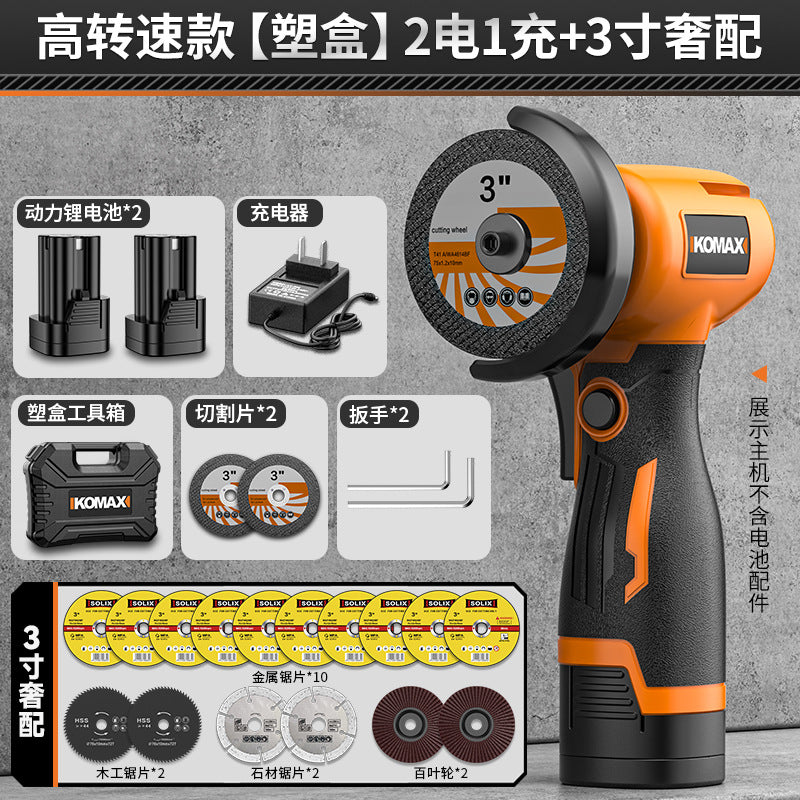 Lithium battery mini angle grinder - cordless polisher, sander, multi-function small hand grinder & cutter for home use