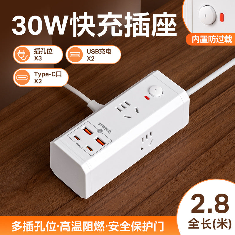 Multi-outlet power strip panel, multi-port converter, desktop power strip, 35w fast charging usb power strip