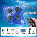 hot-selling remote control aircraft, altitude-fixed aircraft, fall-resistant foam, devil fish, gravity glider, colorful lights, new