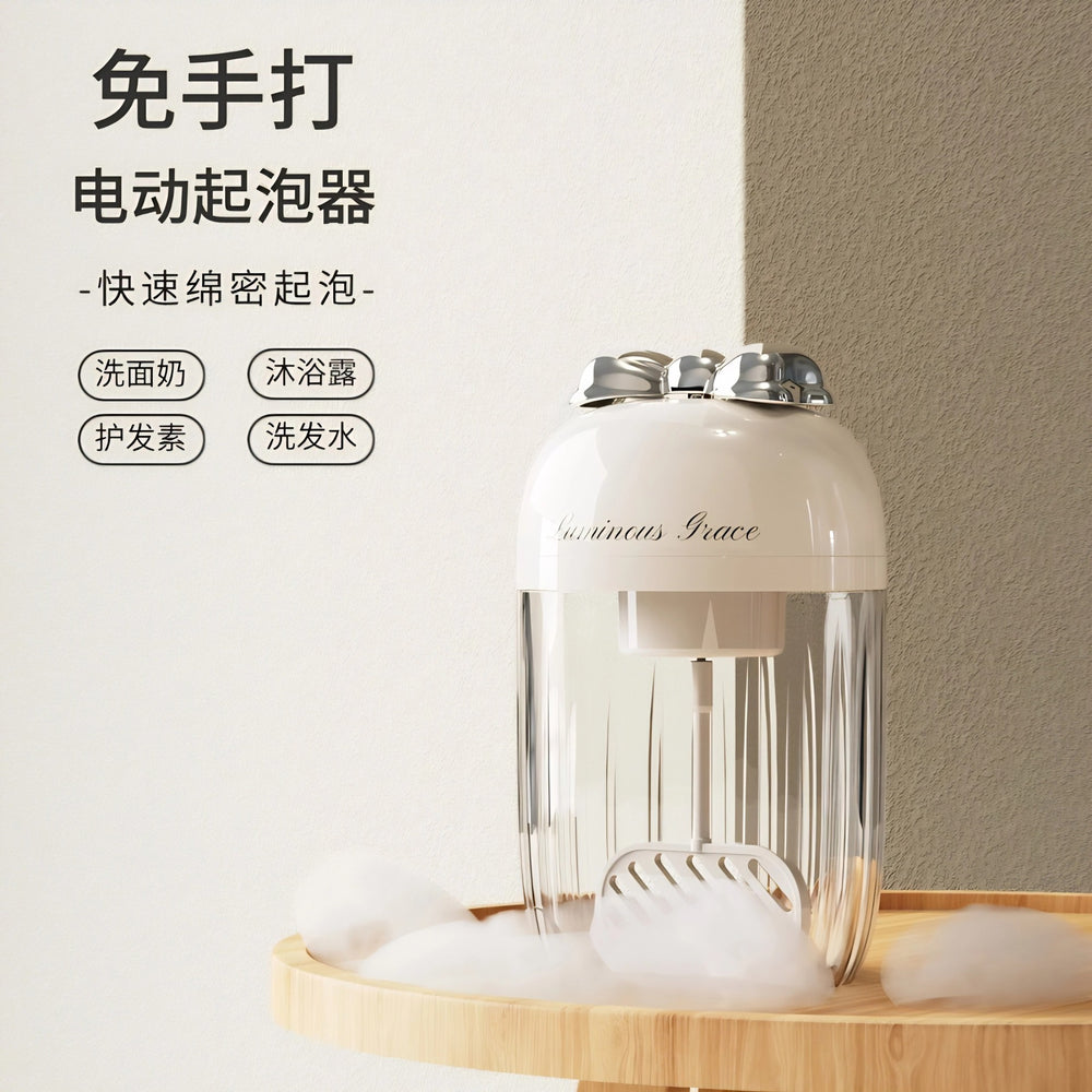 Automatic foaming bottle for cleanser, shampoo, and body wash - creates rich lather