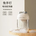 Automatic foaming bottle for cleanser, shampoo, and body wash - creates rich lather