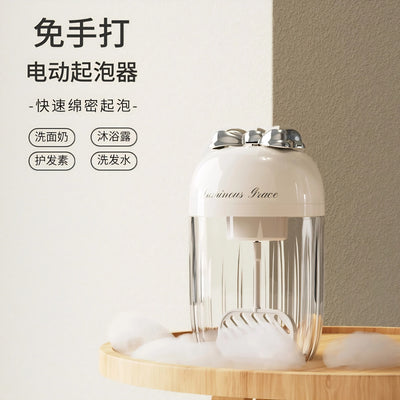 Automatic foaming bottle for cleanser, shampoo, and body wash - creates rich lather