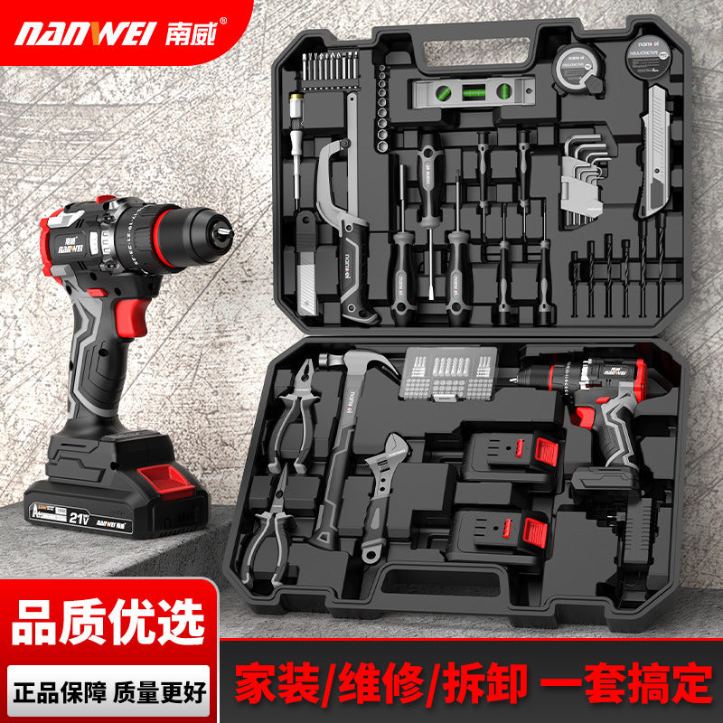 Nanwei brushless cordless drill kit 110-piece set, hand tool household multifunctional combination electric screwdriver
