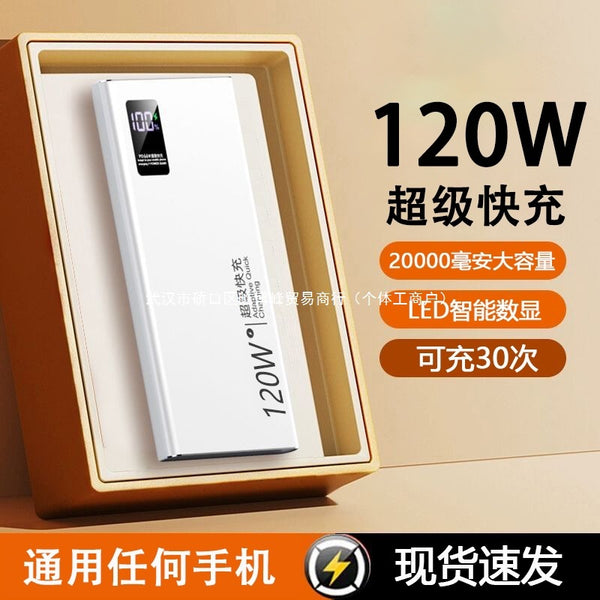 New fast charging power bank 20000mAh capacity portable outdoor 50000 mobile power supply suitable for Huawei Xiaomi