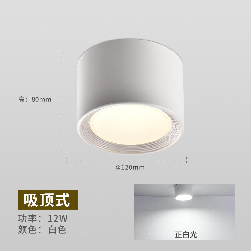 Surface mounted downlight led Xiaoming bright ceiling light spotlight foyer entrance light entry balcony corridor light aisle light