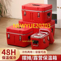 hot-selling manufacturer direct sales stainless steel camping stall fresh-keeping box insulated lunch box commercial kitchen tableware set