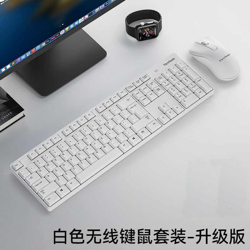Viewsonic cw1260 wireless mouse keyboard suit office computer all-in-one 2.4g keyboard and mouse usb