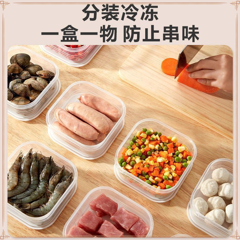 Food grade fresh-keeping box, quick-frozen frozen box, special refrigerator storage box for food frozen meat, sub-packing box, semi-sealed.