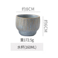 Retro kiln line pattern high-looking tableware restaurant hotel stylish display dessert plate steak plate for home dish plate