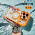 Apple 17promax lens holder magnetic phone case suitable for iphone16 with lens film 15 anti-fall case