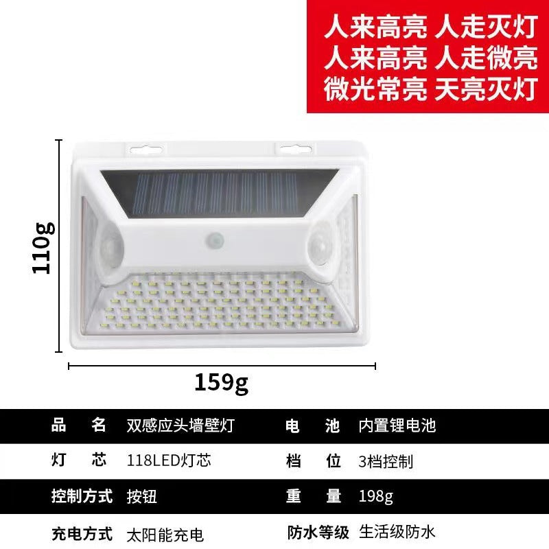 Cross-border solar light 118LED double probe human body induction light landscape courtyard wall light outdoor wall lighting road