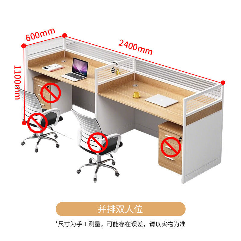 Saint li office desk and chair set - minimalist modern office partition desk for 2/4/6 people - computer desk