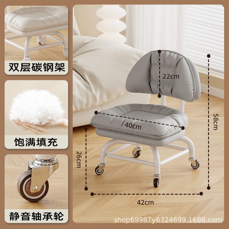 Raised universal wheel, small stool, silent backrest chair, pulley, low stool with baby bench, beautiful seam stool, shoe change household