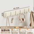 Door back hook - creamy white - 6 hooks [adhesive mount]