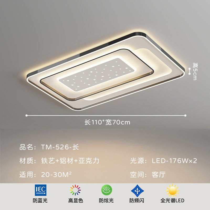 Living room light led ceiling light 2025 new Nordic atmosphere intelligent voice bedroom study restaurant lighting combination