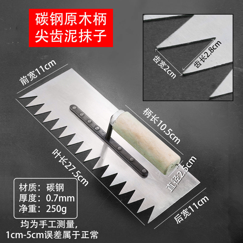 Clay plate stainless steel spatula putty scraping knife mud knife plastering mud scraper mud bricklayer manufacturer iron plate plastering tool