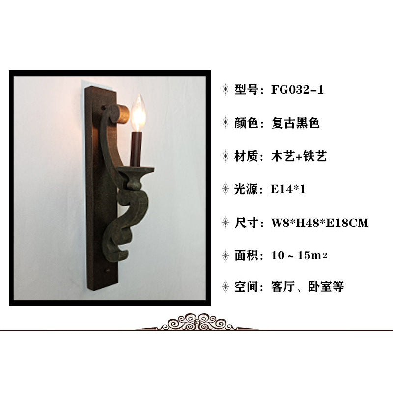 American retro wall lamp - cordless charging, solid wood, french style for living room, bedroom, bedside, hallway, stairway, candle wall sconce