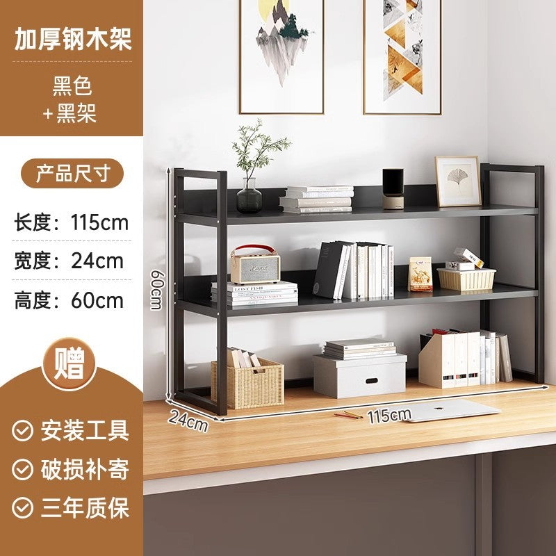 Printer Shelf Desktop Copier Shelf Multifunctional Office Countertop Storage Finishing Rack Small Bracket