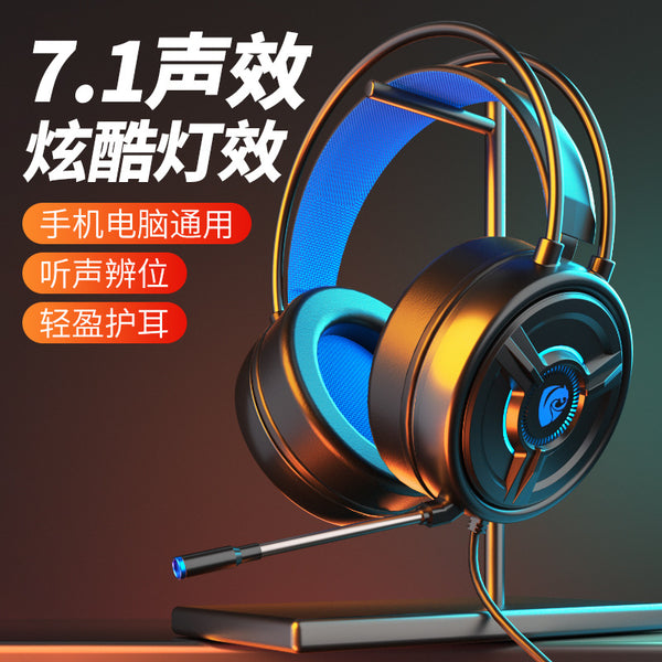 Panson PSH-200 Cat Edition Powder Crystal Headset Wired Gaming Desktop Laptop Gaming Headset with Mai