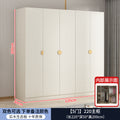 [solid wood ecology] 2.2m long main cabinet