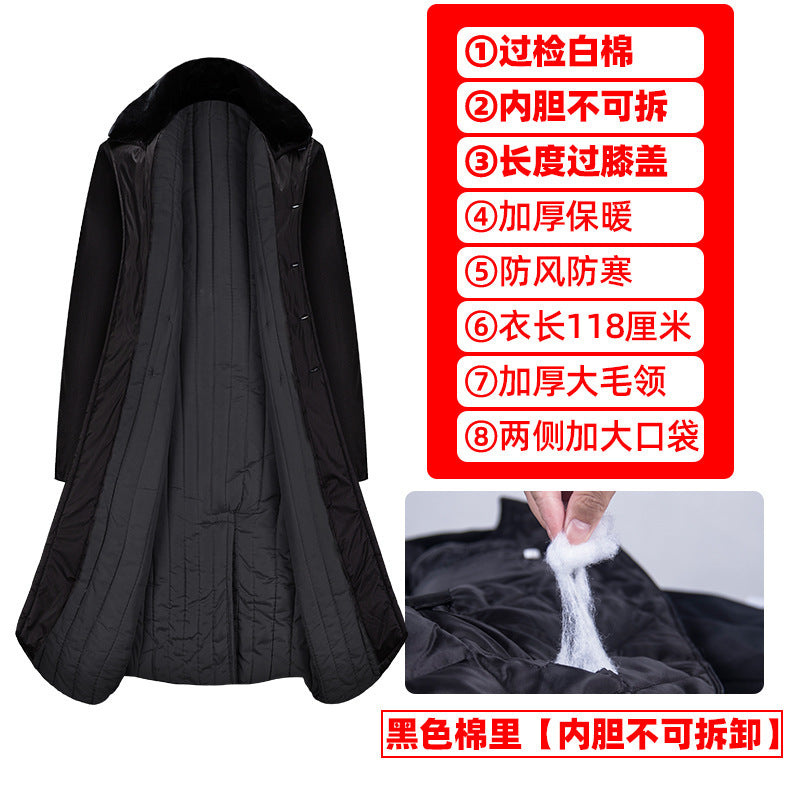 Work cold storage cold clothing Northeast cotton-padded jacket yellow-green coat long winter thickened new military coat men's cotton-padded coat