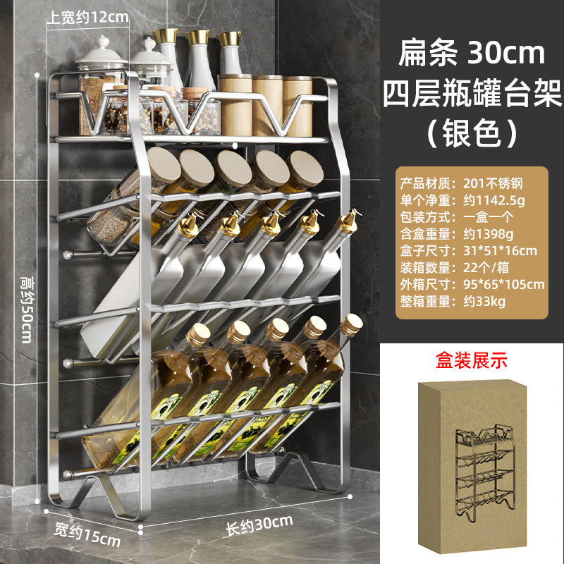 Stainless steel kitchen condiment rack countertop wall hanging storage supplies seasoning bottle diagonal seasoning rack