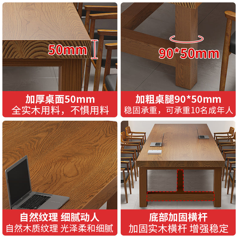 Solid wood conference table - minimalist modern design for large conference rooms, long tables, computer desks, negotiation tables, office desks, and workstations
