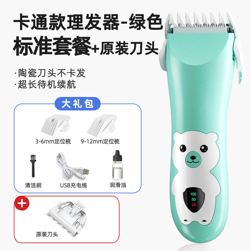 Infant hairdressing device, quiet hair shaving, newbornkids electric clipper, for home baby hair shaving, fetal hair handy gadget