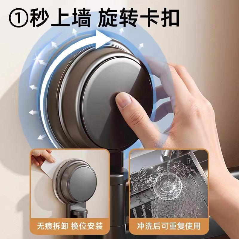 Suction cup kitchen rag rack, sink window sill, multi-pole rotatable drain rack, storage rack, wall-mounted towel rack