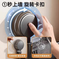 Suction cup kitchen rag rack, sink window sill, multi-pole rotatable drain rack, storage rack, wall-mounted towel rack