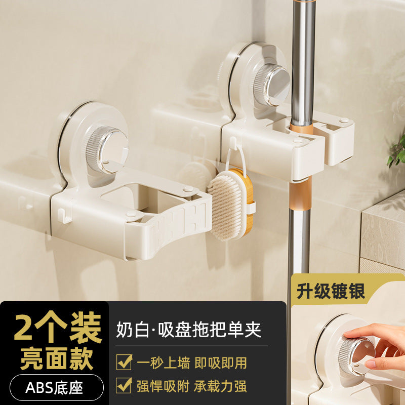 Punch-free suction cup mop holder mop wall hanging clip broom hook punch-free bathroom bathroom door rear storage rack