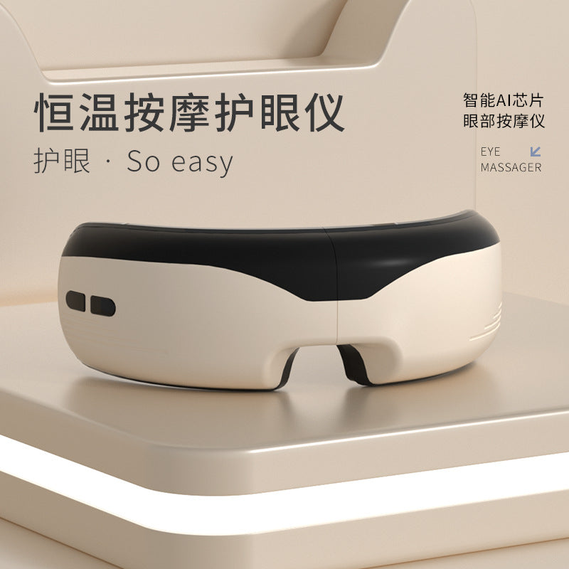 rechargeable eye massager with heating to relieve eye fatigue, eye protection device, foldable air bag vibration massager