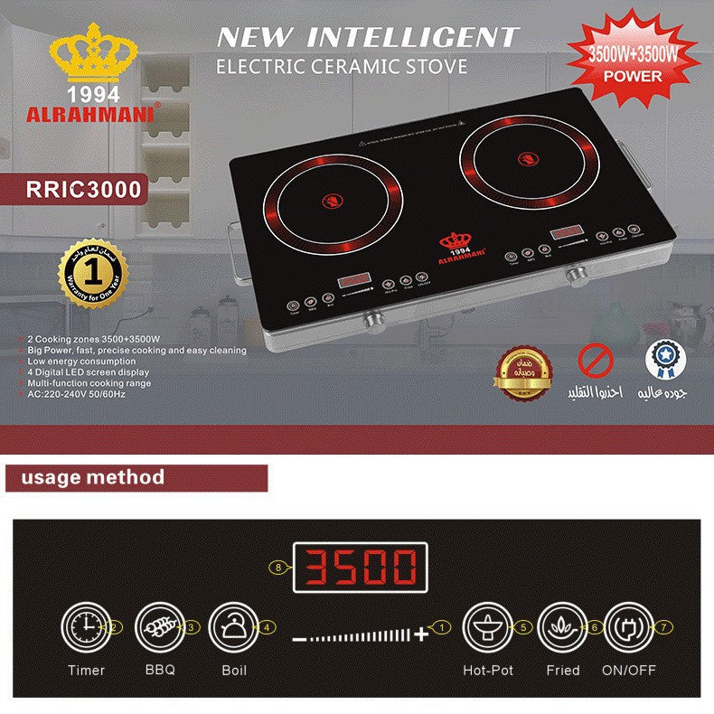 export eu/us/uk plug multifunctional double burner ceramic cooktop high power 3500w light wave oven electric hot plate
