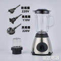 juicer food processor y66 multifunctional 2-in-1 blender grinder - all-in-one versatile appliance
