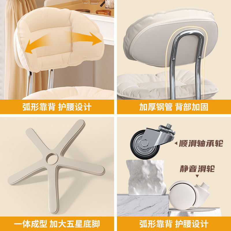 For home dressing makeup chair stool beauty stool pulley swivel chair large work stool hairdressing manicure chair rotate adjustable chair