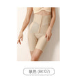 High-waisted tummy control shaping pants for women - postpartum recovery, slimming body shaper, summer lightweight, buttoned closure, tummy control, and body shaping pants