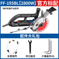 Dongcheng grooving machine, water and electricity grooving machine, 355 type cutting machine, brushless grooving machine, new water and electricity special grooving machine