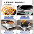 Hotel stir-fry concave induction cooker complete set for homenew arrivalhot pot battery stove high power fire 3500w cross-border