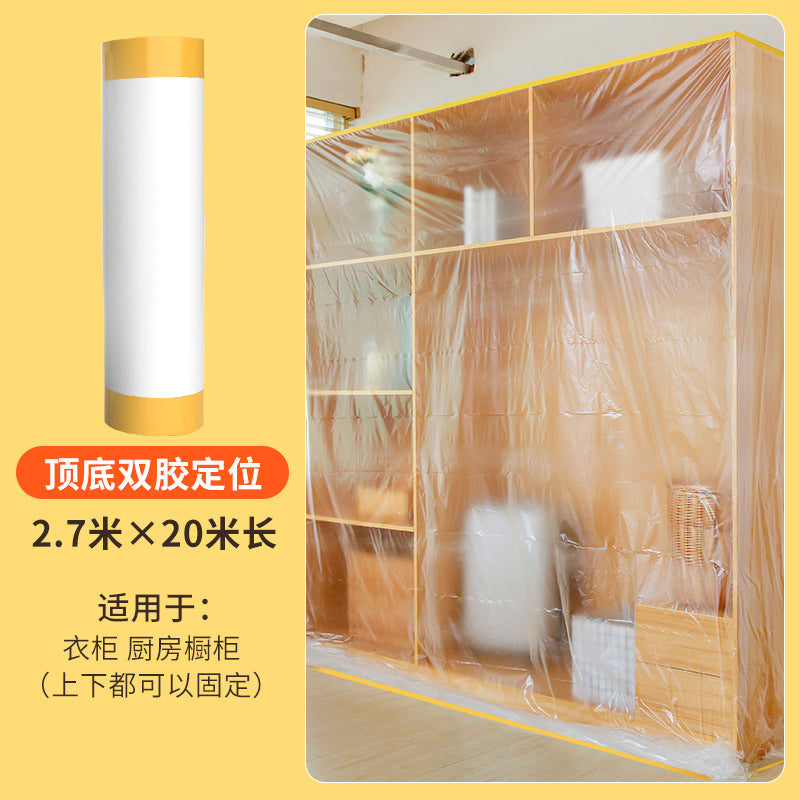 Double glue dormitory dust cover household disposable decoration plastic dust film cover dust-proof dormitory dust cloth cover