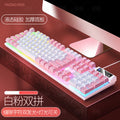 Silver sculpt k500 wired gaming keyboard - colorful backlit, mechanical feel, desktop pc accessory - cross-border wholesale for aliexpress