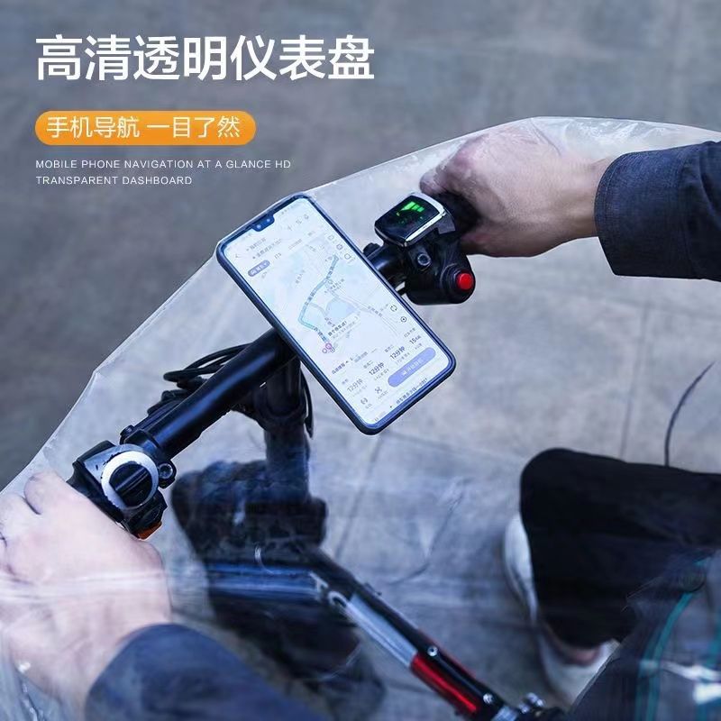 Ride-hailing driver raincoat - foldable electric vehicle poncho, extra large & thick, unisex, full body transparent raincoat