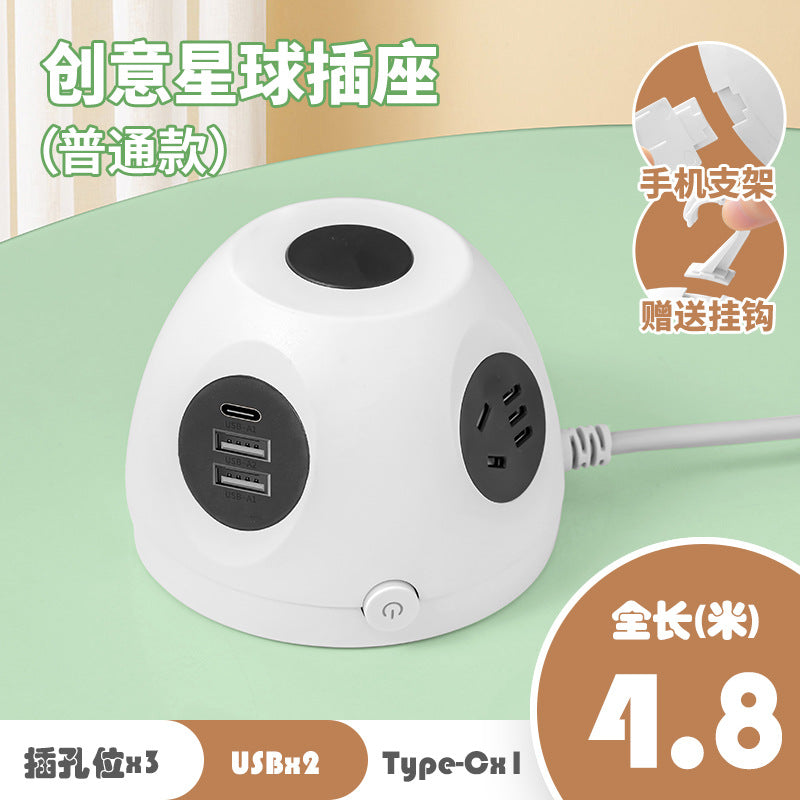 Smart wireless charging socket - dorm, office, and home use - multi-function usb power strip with night light