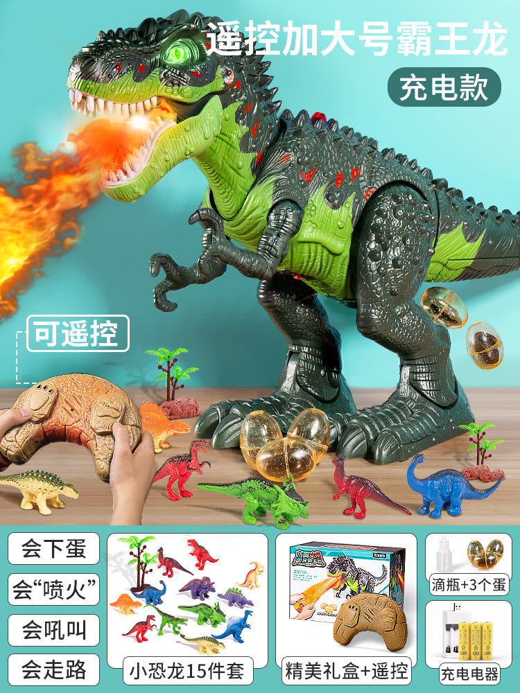 Kids' remote control tyrannosaurus rex electric dinosaur - extra large realistic model - walks, sprays, and lays eggs - perfect birthday gift for boys
