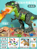 Extra large remote control egg-laying tyrannosaurus rex + little dinosaur set + rechargeable