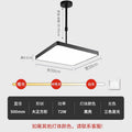 Square 50cm black shell 72w three-color dimming telescopic boom 30-60cm