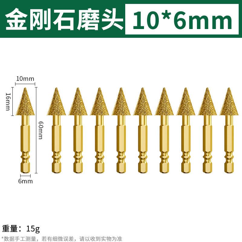 Baolian diamond grinding head hexagonal shank carbide rotate file cast iron stone hand electric drill brazing and polishing handy gadget